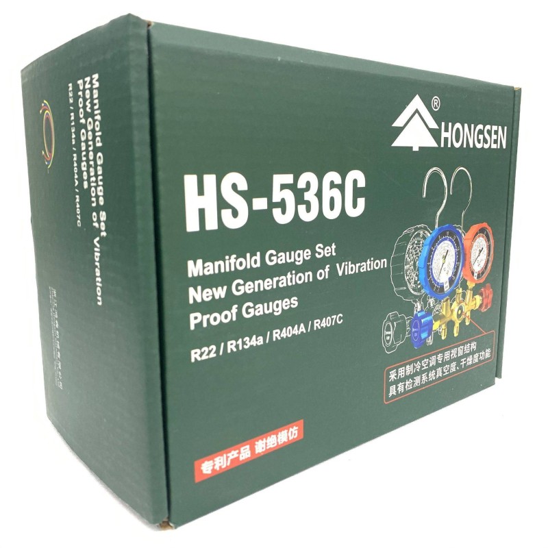 Hongsen HS-536C Manifold Gauge Set – Vibration-Proof Refrigeration Gauges